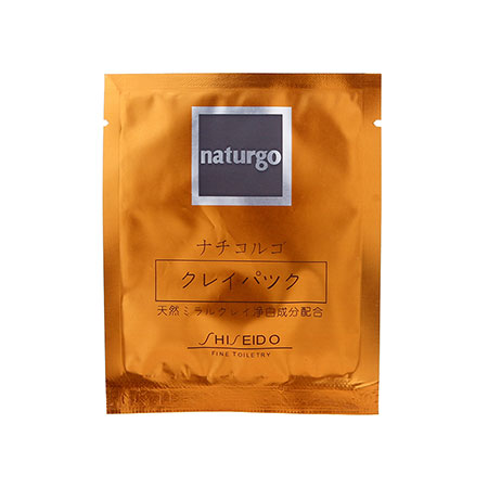 bahaya masker naturgo hanasui